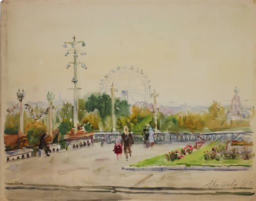 Аристова Ирина Фёдоровна. Москва. Парк культуры 